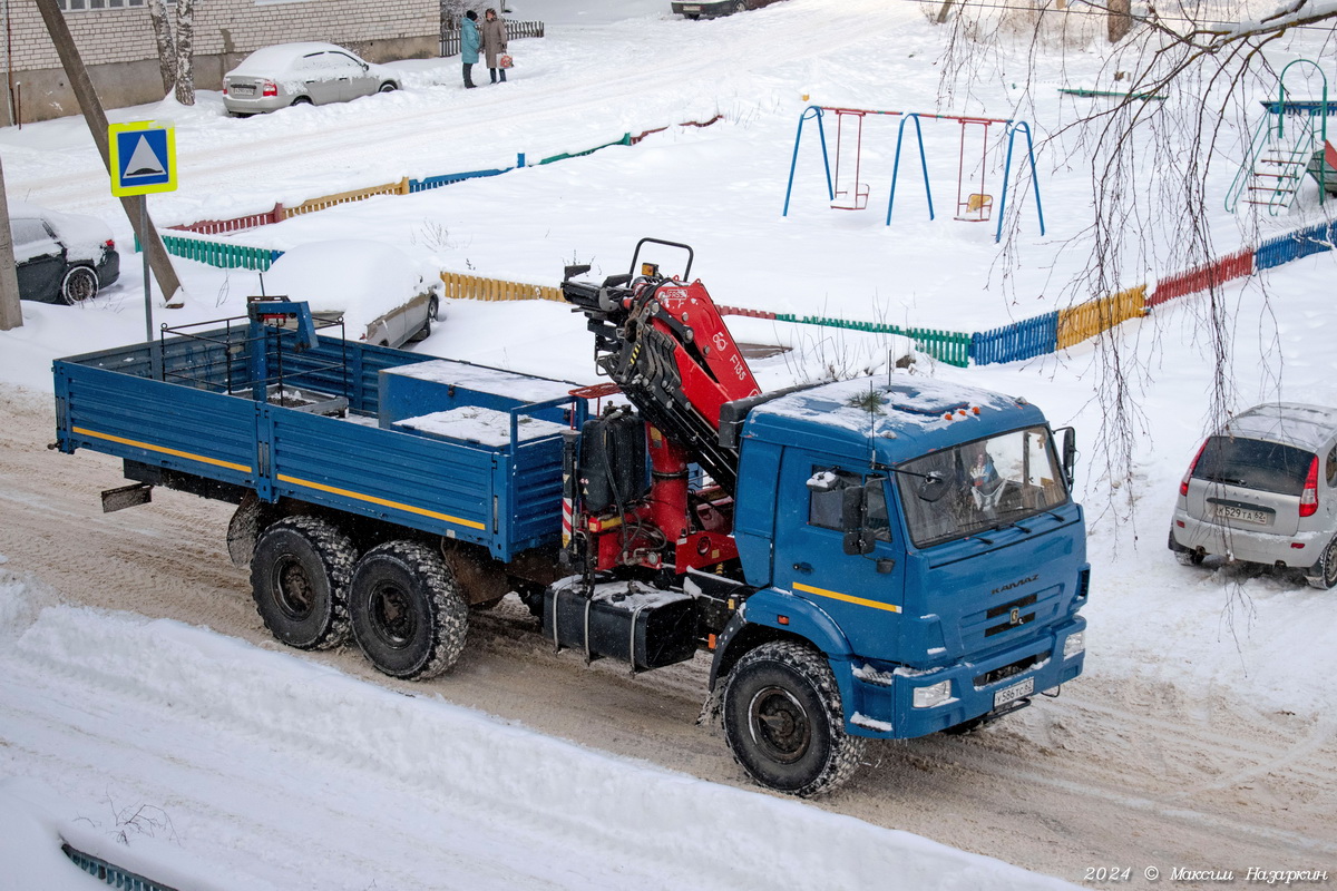 Рязанская область, № У 586 ТС 62 — КамАЗ-43118-46