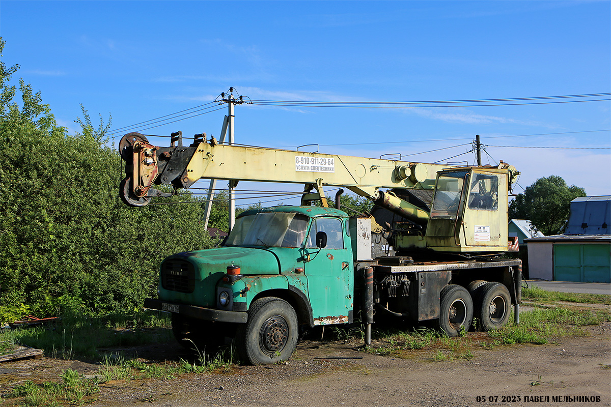 Калужская область, № В 637 ХВ 40 — Tatra 148