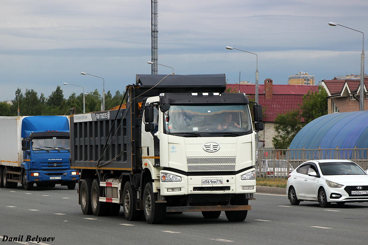 Татарстан, № О 561 ММ 716 — FAW J6 (общая модель)