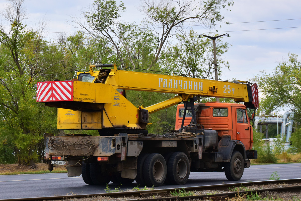 Волгоградская область, № С 928 ХО 34 — КамАЗ-55111-15 [55111R]