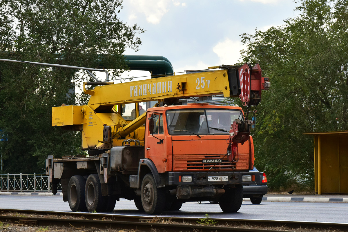 Волгоградская область, № С 928 ХО 34 — КамАЗ-55111-15 [55111R]