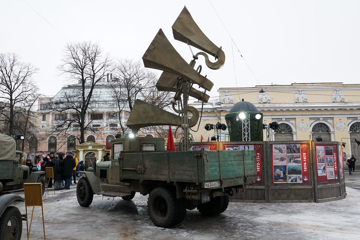 Санкт-Петербург, № М 634 УО 78 — ТС индивидуального изготовления