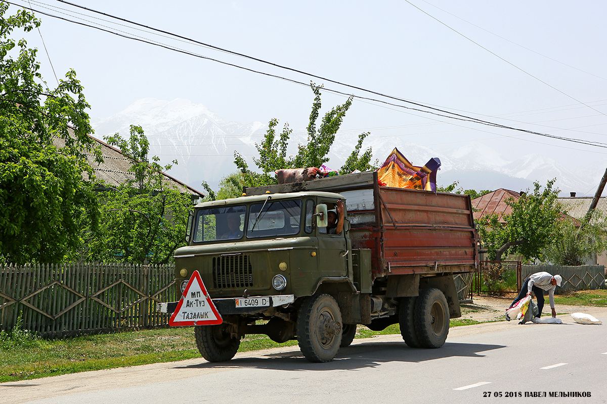 Киргизия, № I 6409 D — ГАЗ-66-31