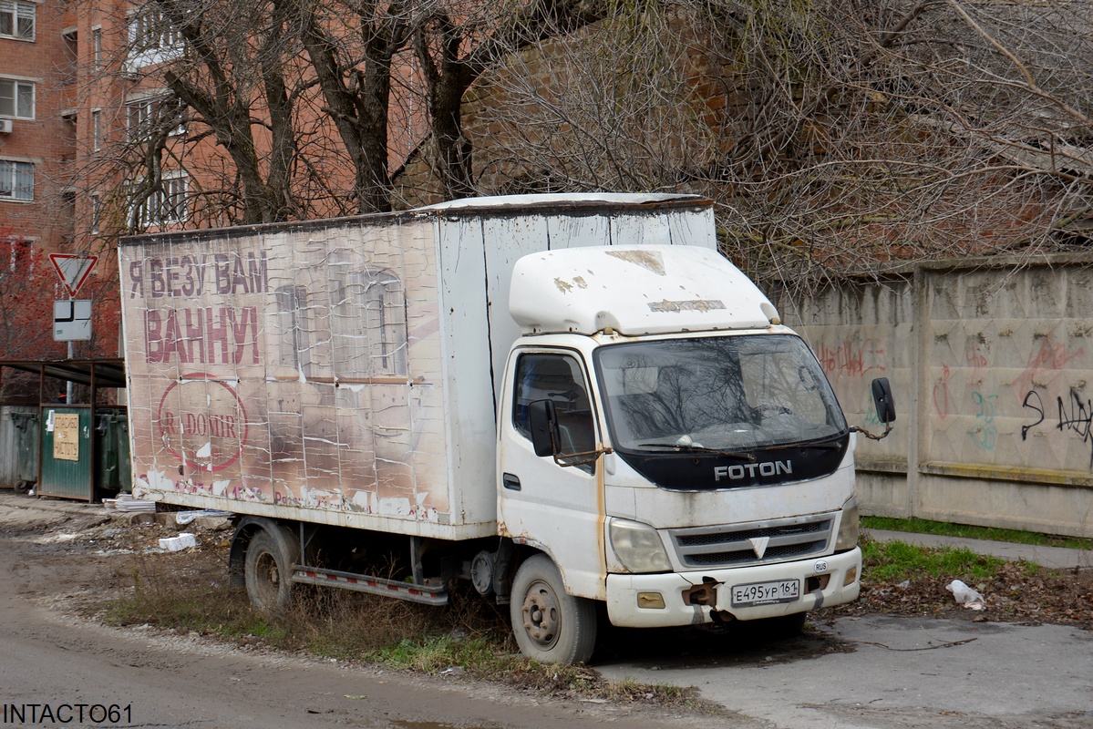 Ростовская область, № Е 495 УР 161 — Foton (Общая модель)