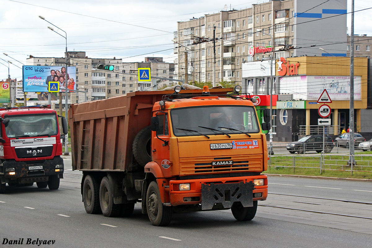 Свердловская область, № Х 630 РО 96 — КамАЗ-6520 [652000]