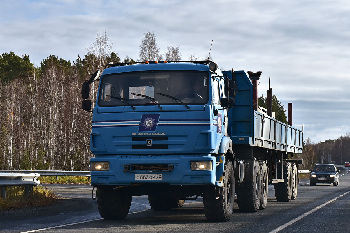 Тюменская область, № О 663 ОР 72 — КамАЗ-44108-24 [441083]