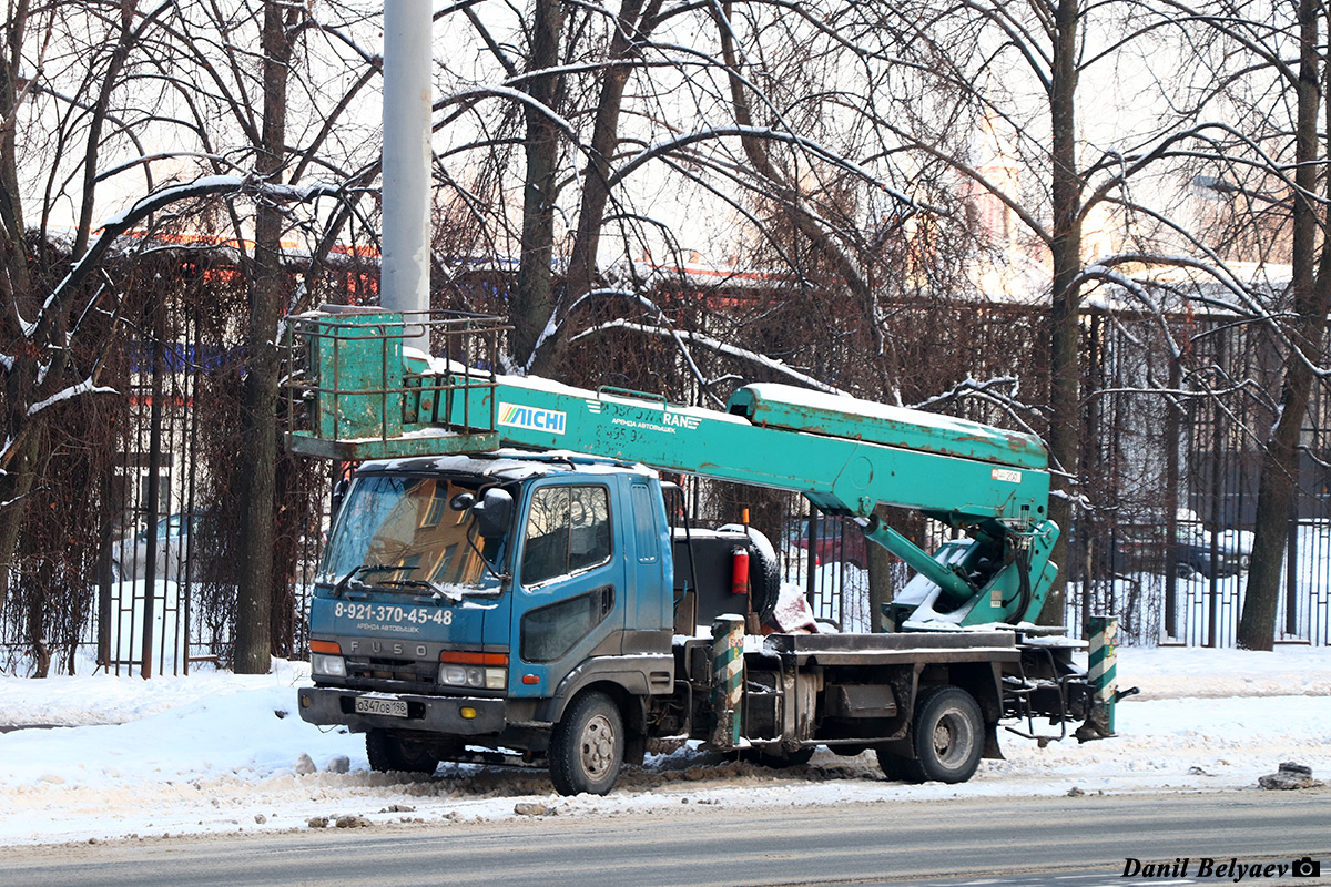 Санкт-Петербург, № О 347 ОВ 198 — Mitsubishi Fuso (общая модель)