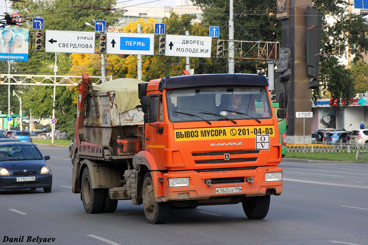 Свердловская область, № К 162 ОХ 196 — КамАЗ-43253-G5