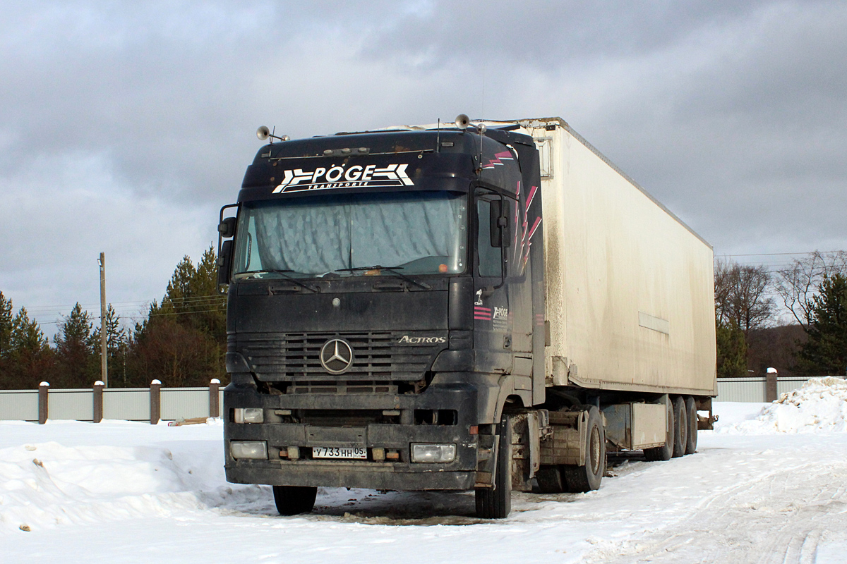 Дагестан, № У 733 НН 05 — Mercedes-Benz Actros ('1997)