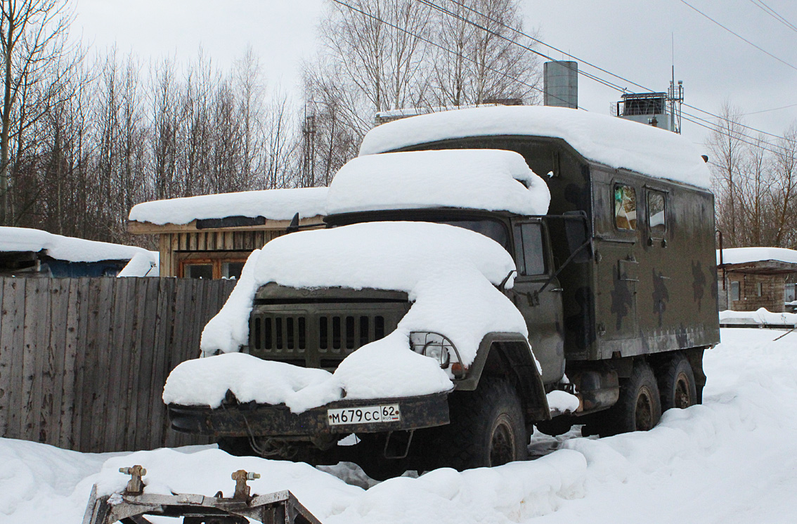 Рязанская область, № М 679 СС 62 — ЗИЛ-131