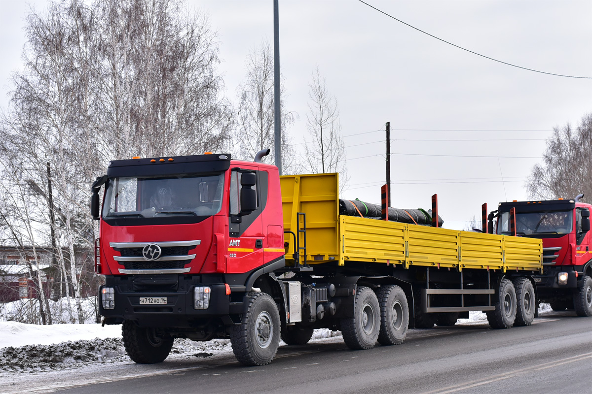 Саха (Якутия), № Н 712 НО 14 — AMT N.V. (общая модель)