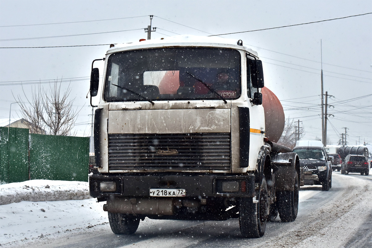 Тюменская область, № У 218 КА 72 — МАЗ-533702