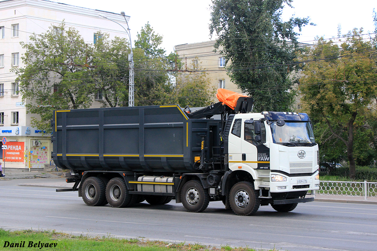 Свердловская область, № С 509 УС 196 — FAW J6 CA3310