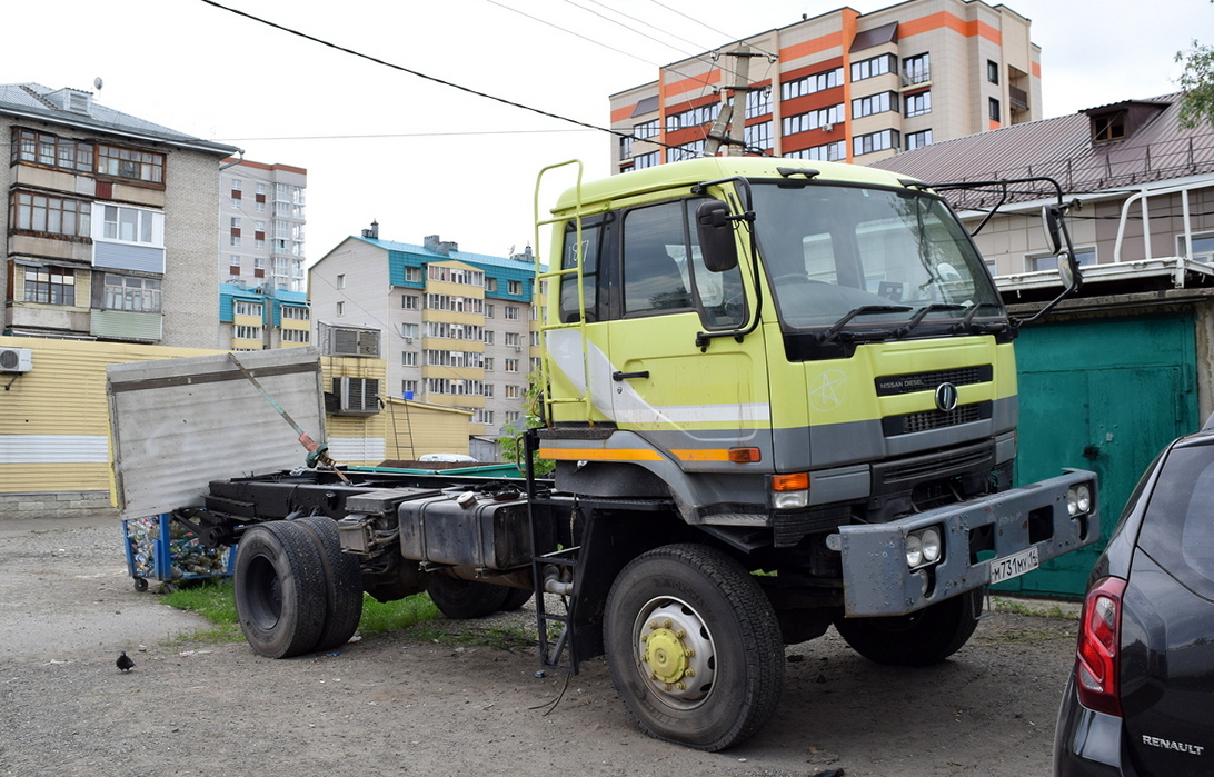 Алтайский край, № М 731 МУ 14 — Nissan Diesel Big Thumb