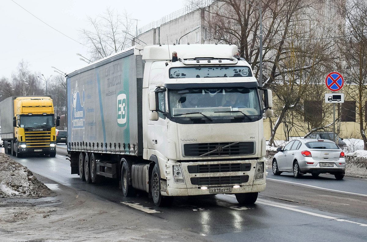 Рязанская область, № Х 818 ОУ 62 — Volvo ('2002) FH12.440