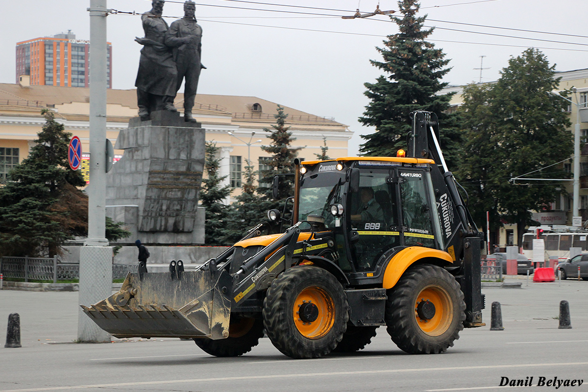 Свердловская область, № 9016 ЕЕ 66 — Cukurova (общая модель)