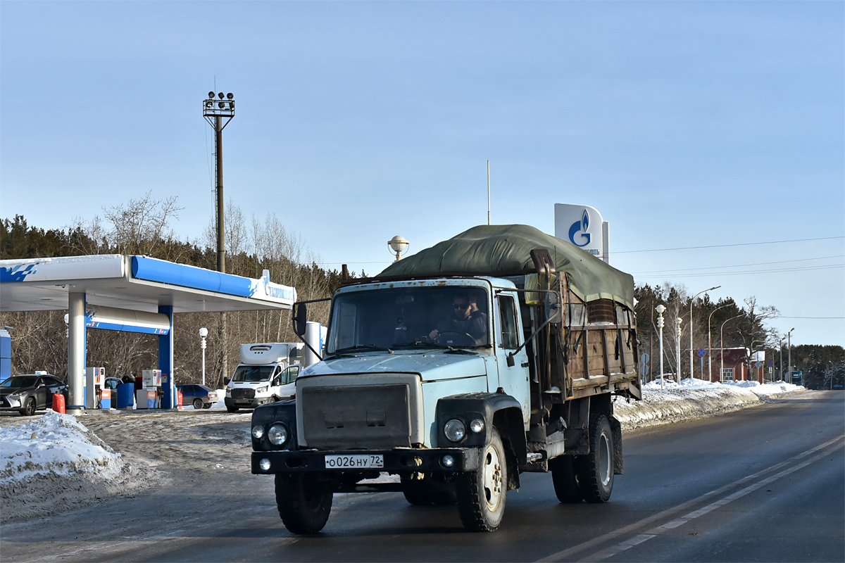 Тюменская область, № О 026 НУ 72 — ГАЗ-3307