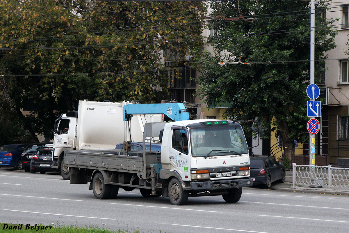 Свердловская область, № К 376 РВ 196 — Mitsubishi Fuso Fighter