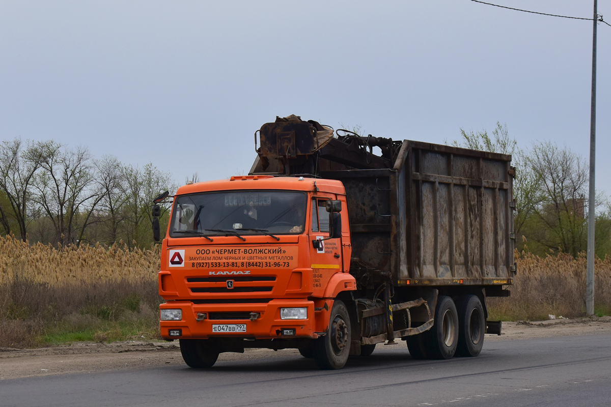 Волгоградская область, № Е 047 ВВ 797 — КамАЗ-65115-N3