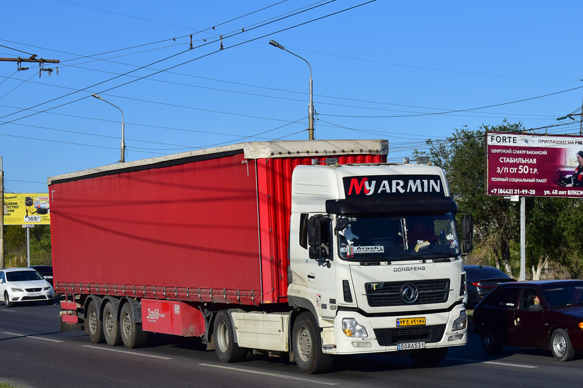 Иран, № 50 AA 531 — Dongfeng KL DFL4181