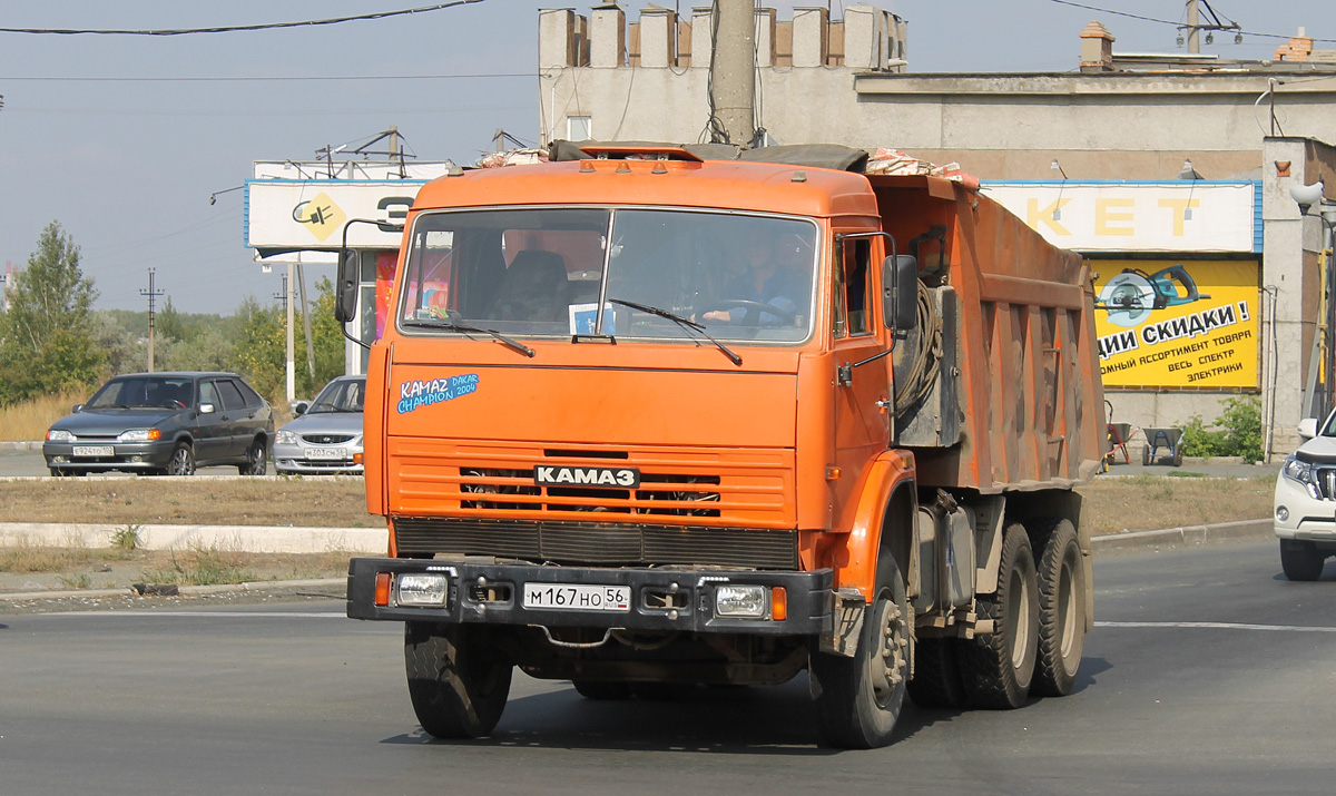 Оренбургская область, № М 167 НО 56 — КамАЗ-65115 [651150]