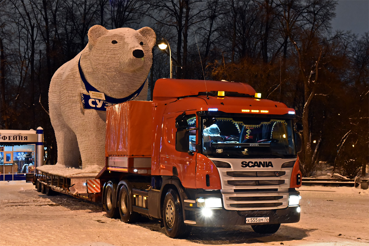 Тюменская область, № Х 555 ВМ 72 — Scania ('2004) P380