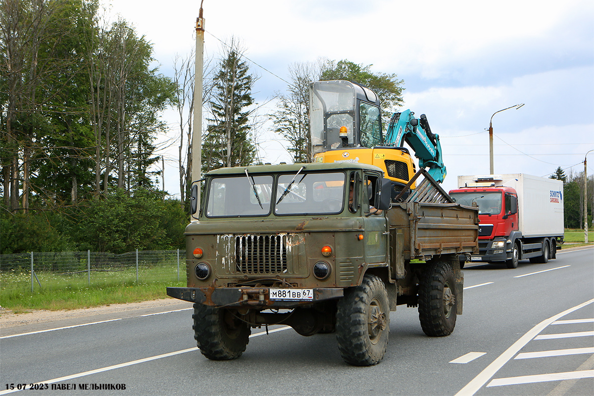 Смоленская область, № М 881 ВВ 67 — ГАЗ-66-11