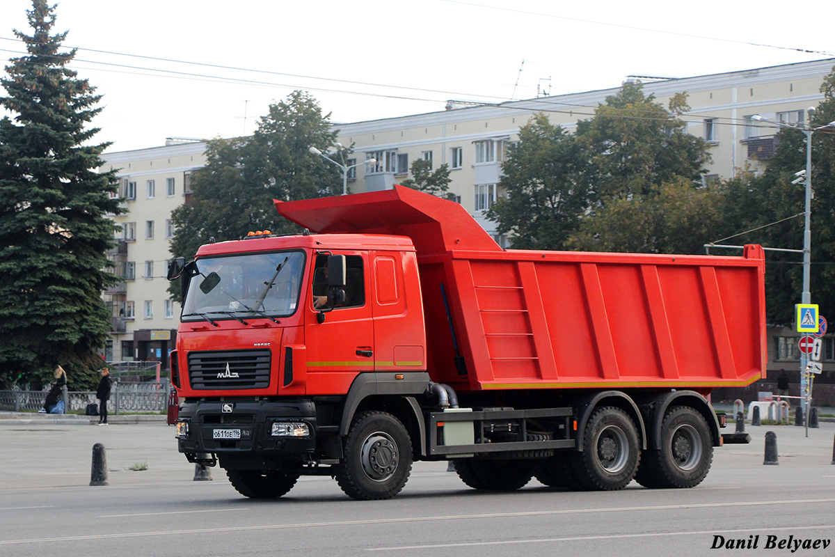 Свердловская область, № О 611 ОЕ 196 — МАЗ-650128