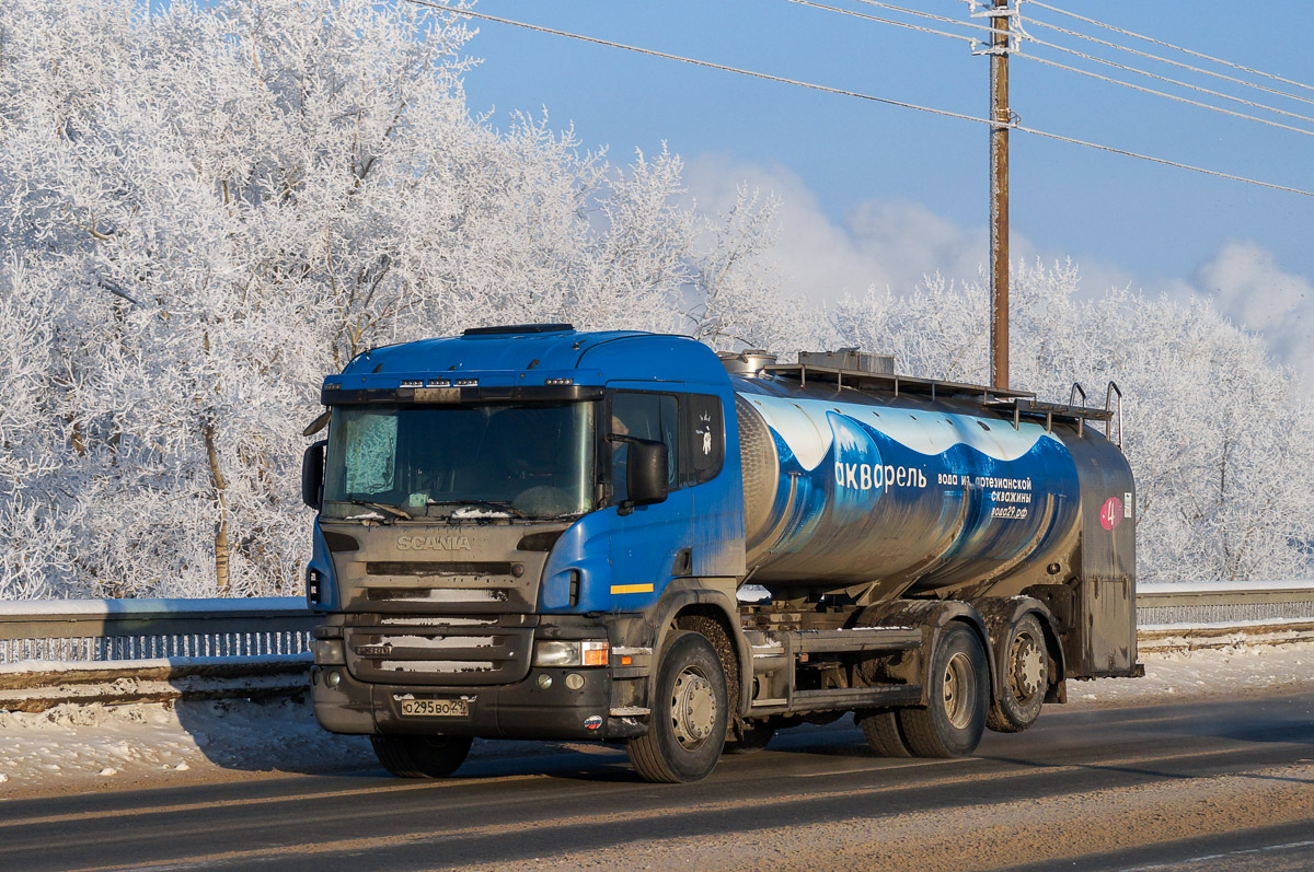 Архангельская область, № О 295 ВО 29 — Scania ('2004) P380