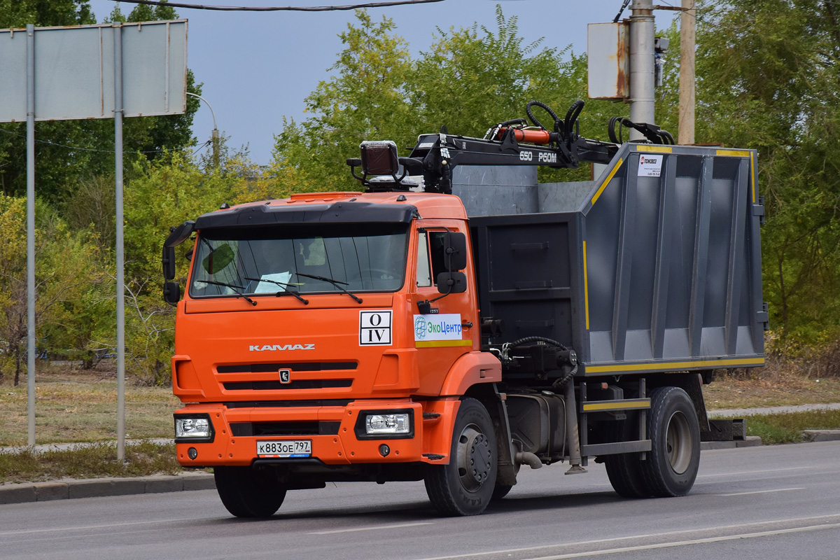 Волгоградская область, № К 883 ОЕ 797 — КамАЗ-43253-G5