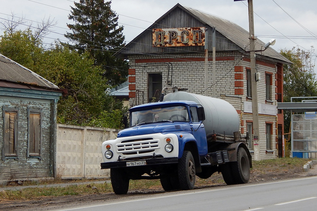 Белгородская область, № Н 167 НО 31 — ЗИЛ-431410