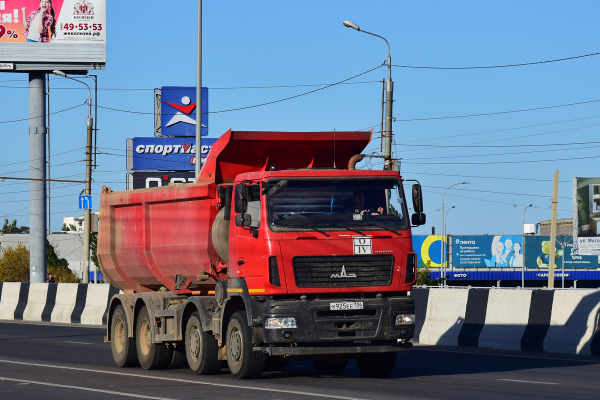 Волгоградская область, № К 925 ЕЕ 134 — МАЗ-6516C9