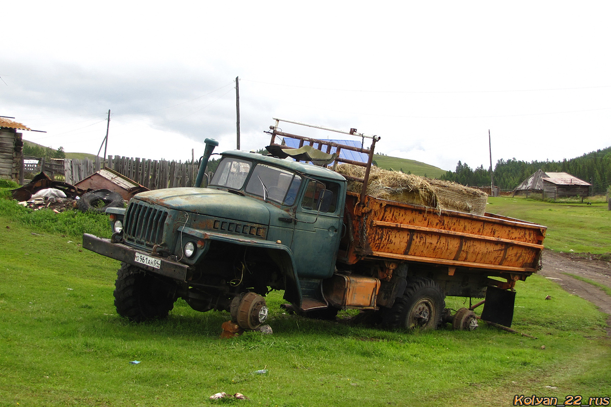 Алтай, № О 961 АН 04 — Урал-4320-01