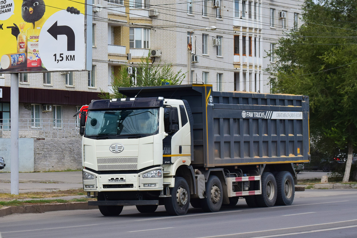 Волгоградская область, № К 513 ХТ 134 — FAW J6 CA3310