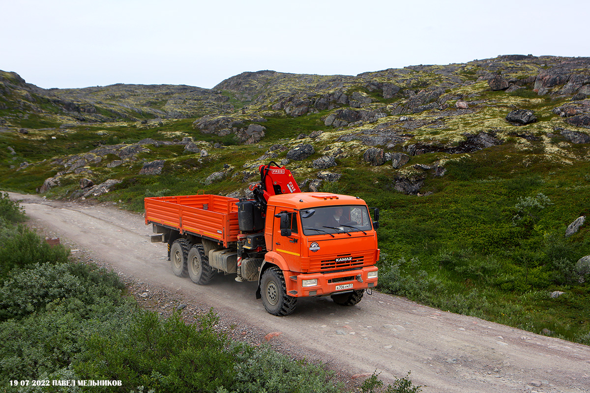 Мурманская область, № А 706 УМ 51 — КамАЗ-43118-50