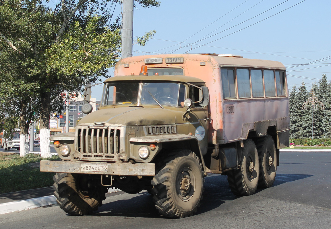 Оренбургская область, № 0500 — Урал-4320-02