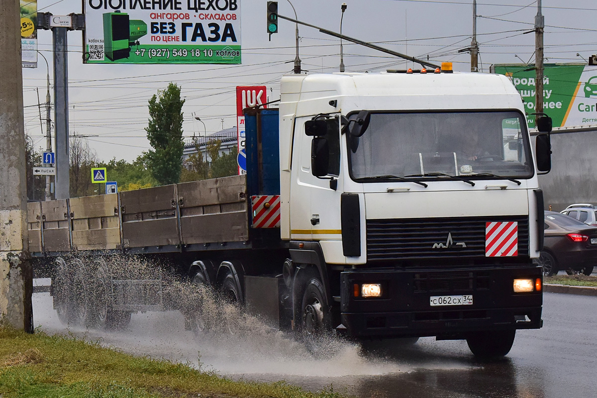 Волгоградская область, № С 062 СХ 34 — МАЗ-6430A8