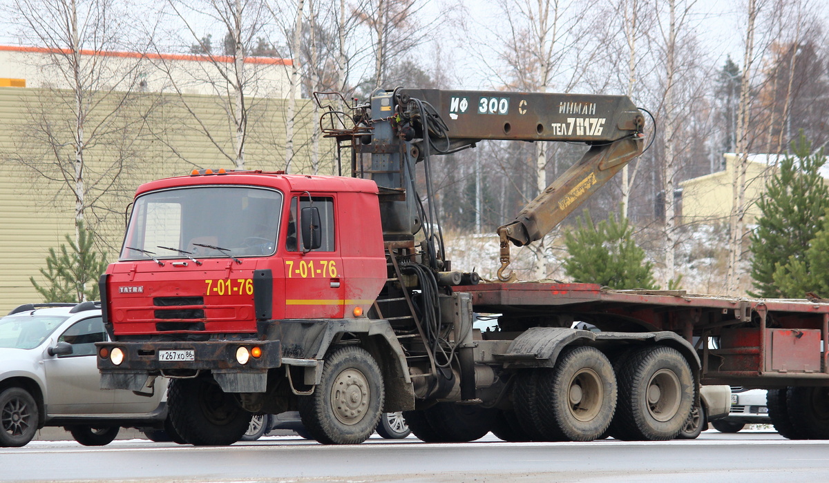 Ханты-Мансийский автоном.округ, № У 267 ХО 86 — Tatra 815 P17