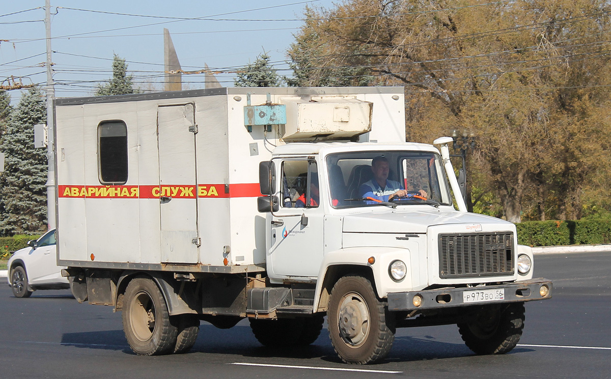 Оренбургская область, № Р 973 ВО 56 — ГАЗ-3309