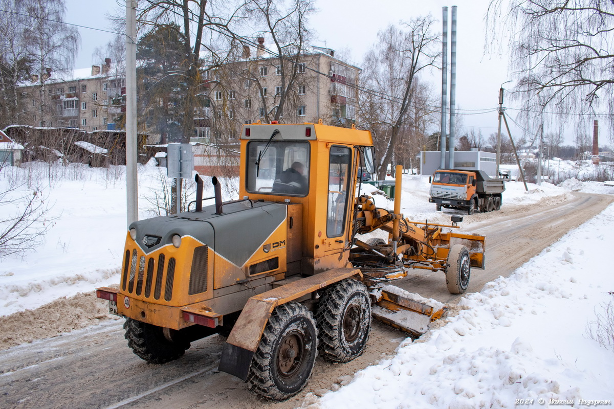 Рязанская область, № 0745 РА 62 — ДЗ-122Б