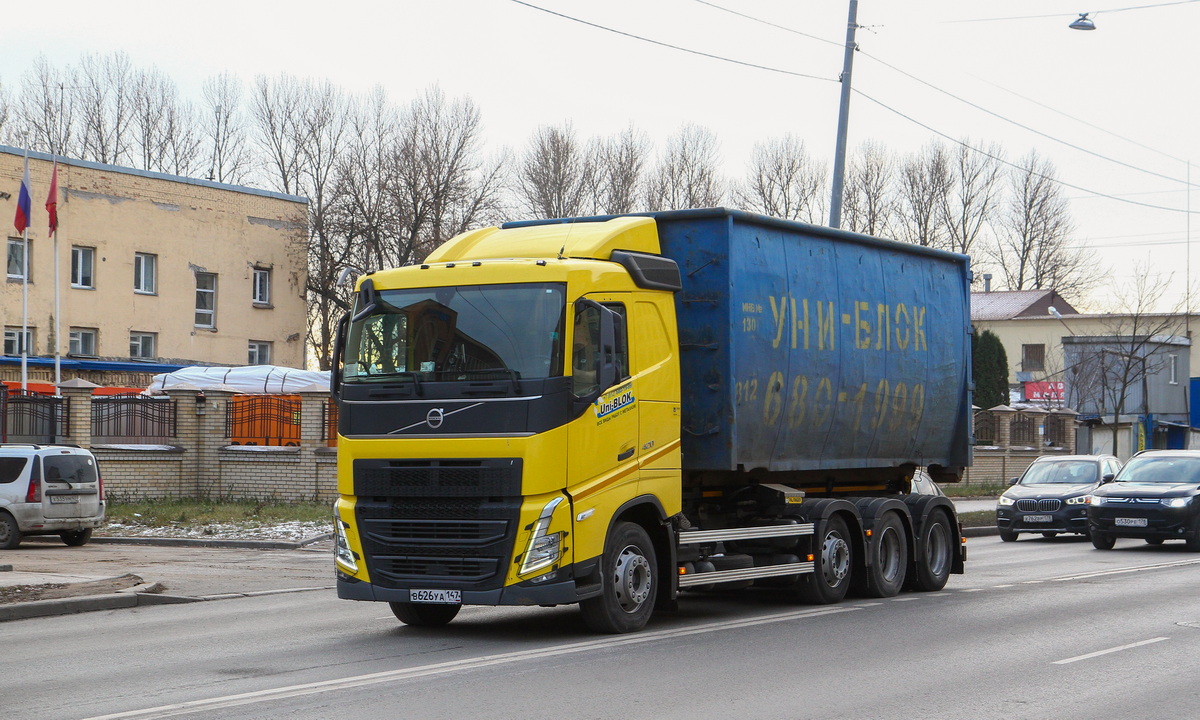 Ленинградская область, № В 626 УА 147 — Volvo ('2020) FH.420