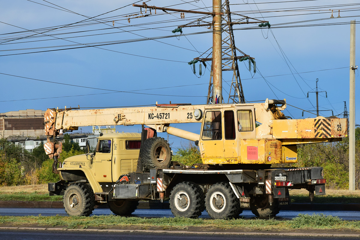 Волгоградская область, № О 448 ТР 34 — Урал-4320-40