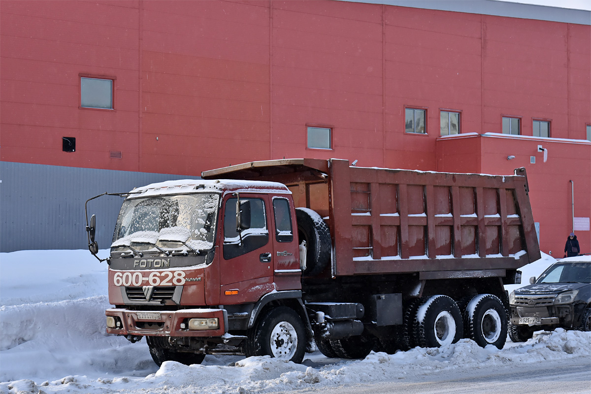 Тюменская область, № Х 791 ТР 72 — Foton Auman BJ3251