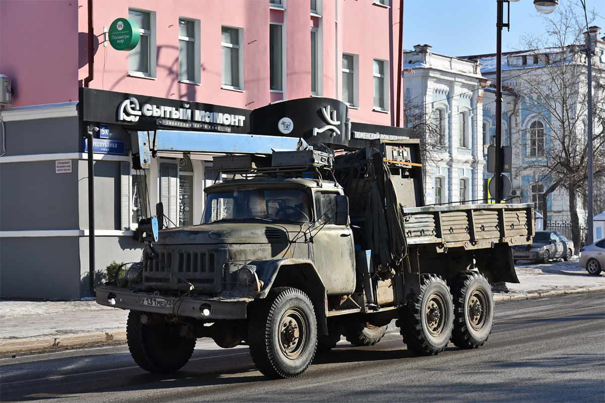 Тюменская область, № У 131 МЕ 72 — ЗИЛ-131