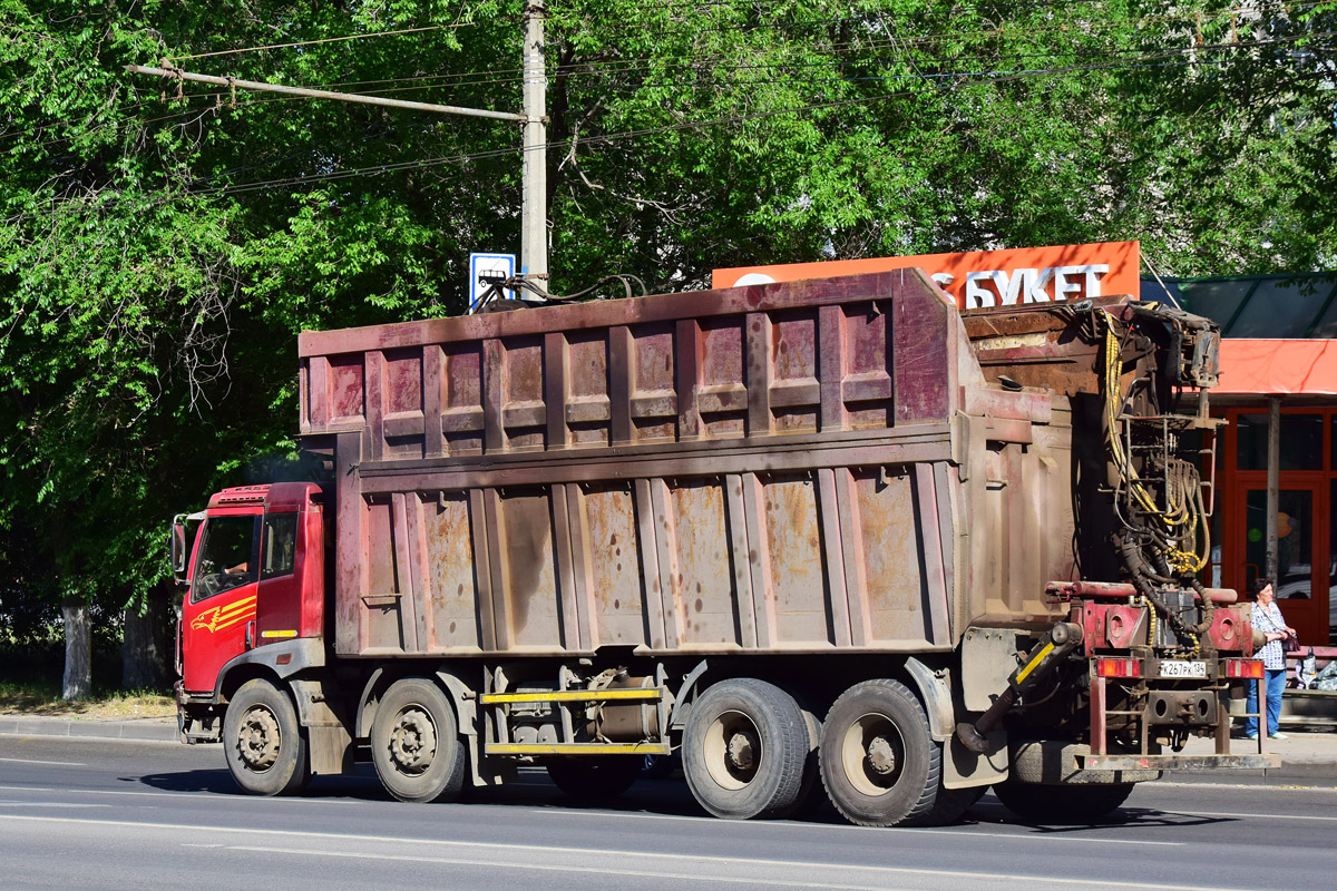 Волгоградская область, № К 267 РК 134 — FAW J5 CA3312