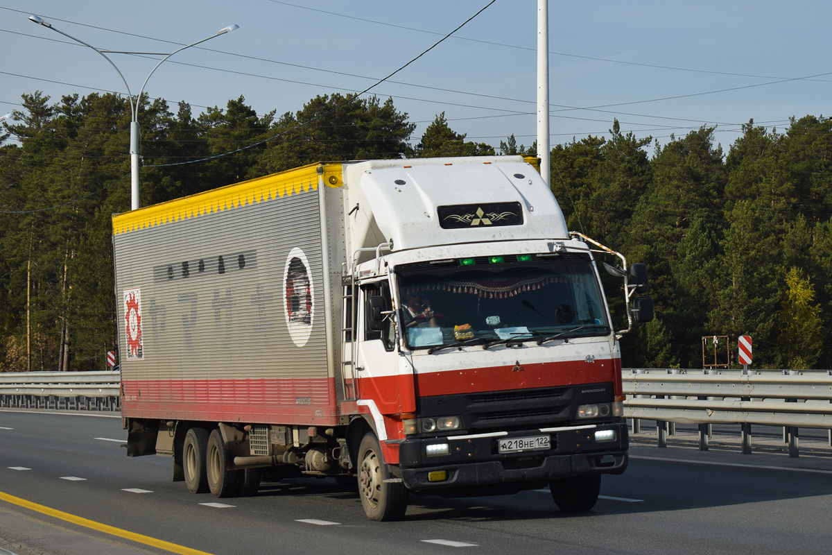 Алтайский край, № А 218 НЕ 122 — Mitsubishi Fuso (общая модель)