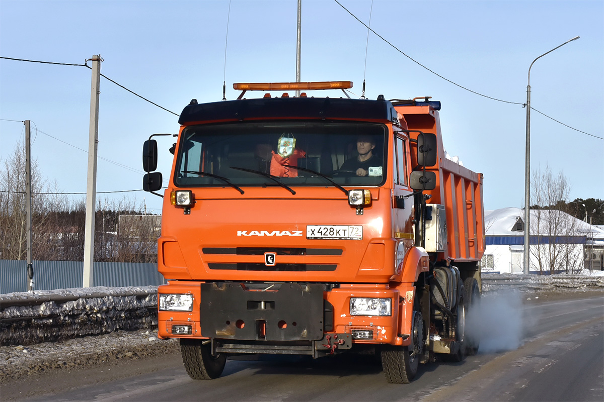 Тюменская область, № Х 428 КТ 72 — КамАЗ-65115 (общая модель)