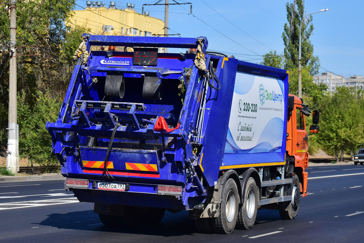 Волгоградская область, № О 507 ОА 797 — КамАЗ-65115 (общая модель)