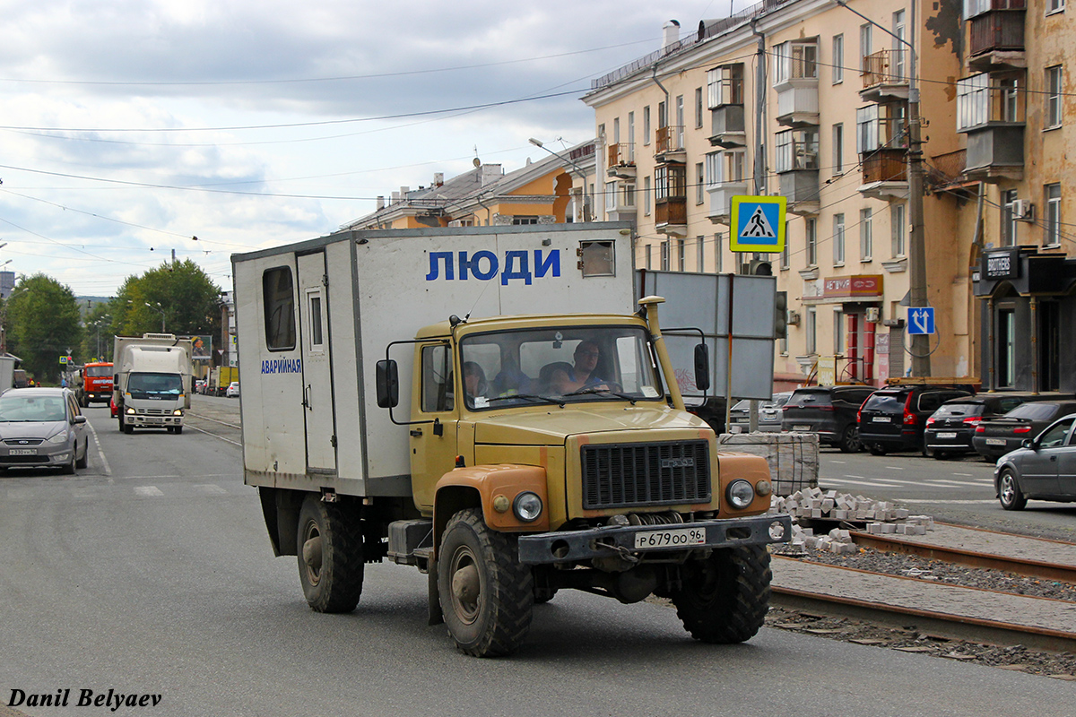 Свердловская область, № Р 679 ОО 96 — ГАЗ-33081 «Садко»