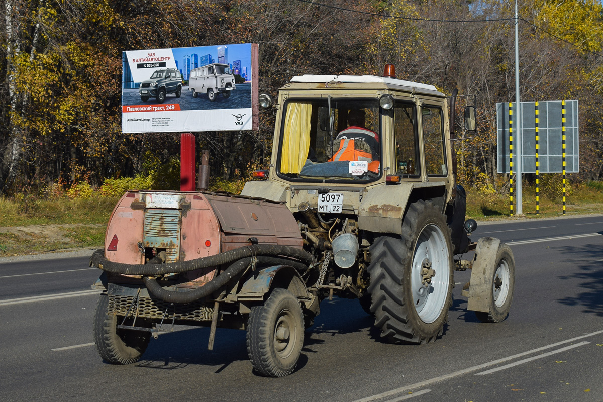 Алтайский край, № 5097 МТ 22 — МТЗ-80; Прицепы специальные прочие — Прицепы строительные (общая)